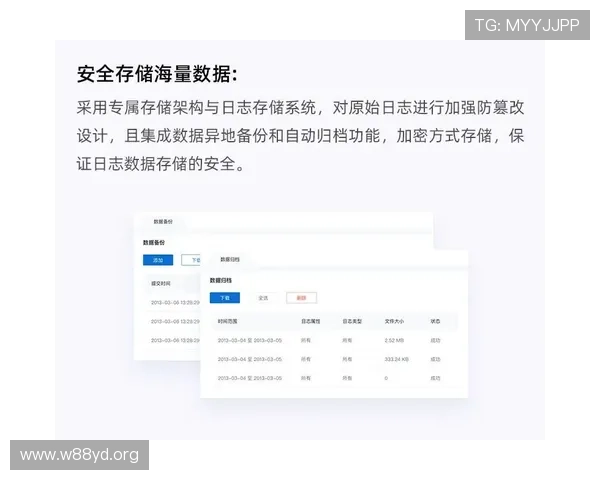 百利官网安全吗?全面分析与用户真实体验分享 百利官网安全吗?全面分析与用户真实体验分享